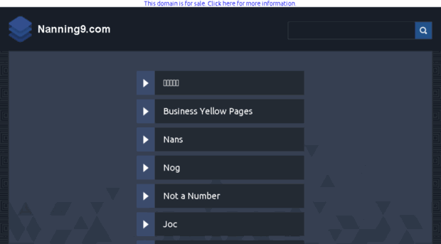 nanning9.com