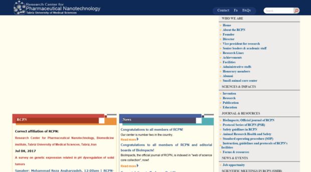 nano.tbzmed.ac.ir