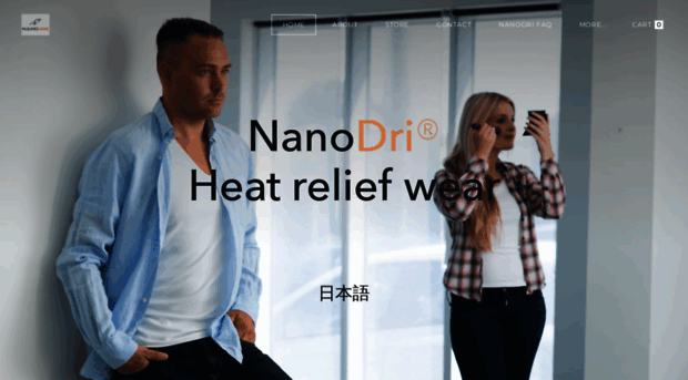 nanodri.jp