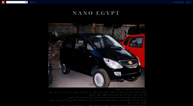 nanoegyptcar.blogspot.com