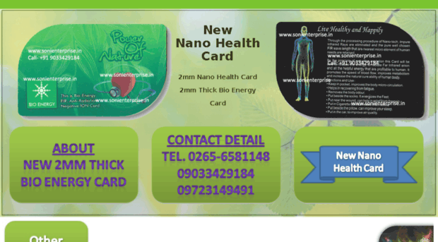 nanohealthcard.com