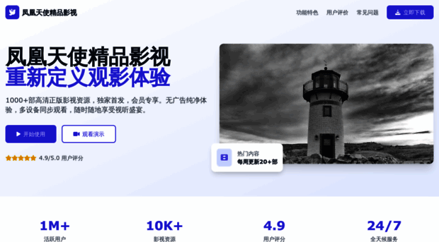 nanokc.cn