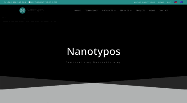 nanotypos.com