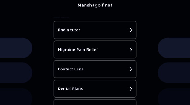 nanshagolf.net