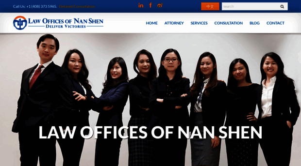 nanshenlaw.com