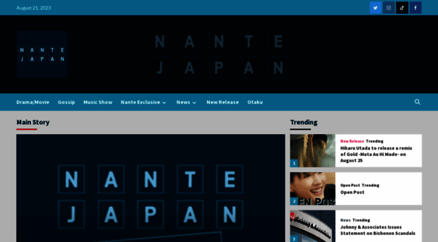 nantejapan.com