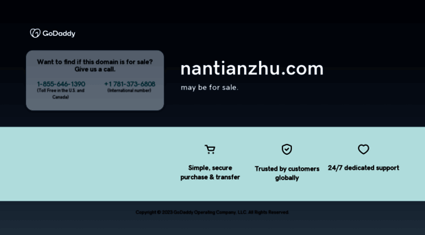 nantianzhu.com