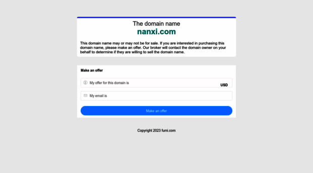 nanxi.com