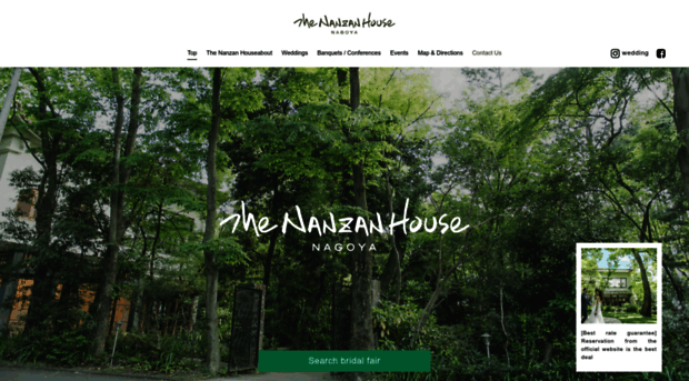 nanzanhouse.com