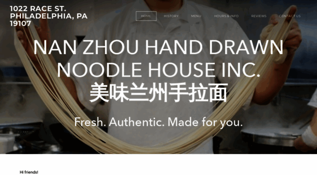 nanzhounoodlehouse.com