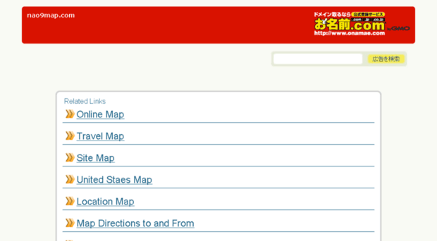 nao9map.com