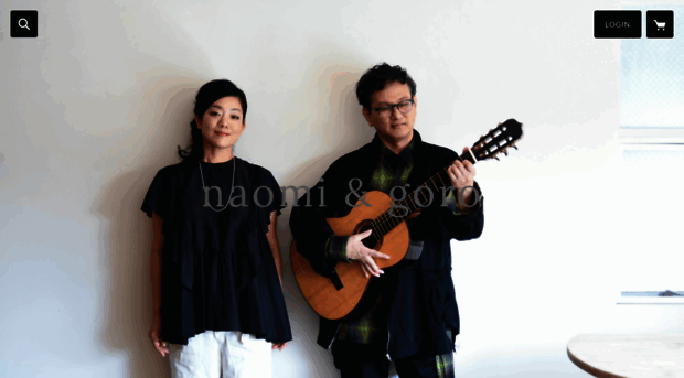 naomiandgoro.com
