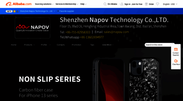 napov.en.alibaba.com