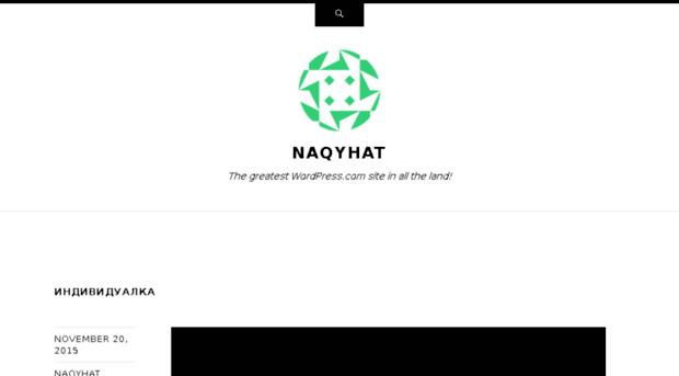 naqyhat.wordpress.com