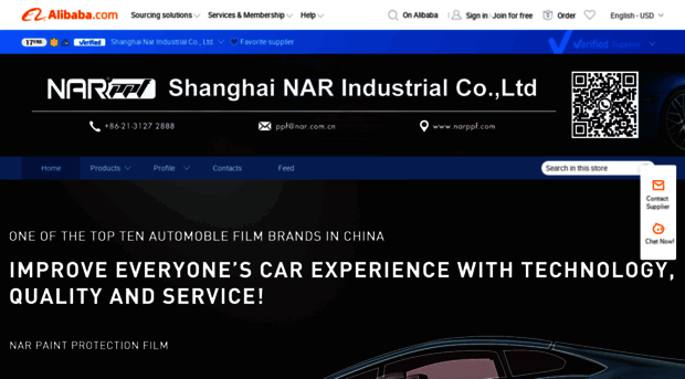 nar.en.alibaba.com