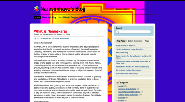 narasimhaye.wordpress.com