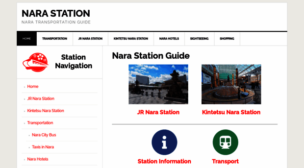 narastation.com