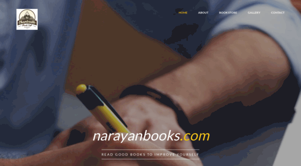 narayanbooks.com