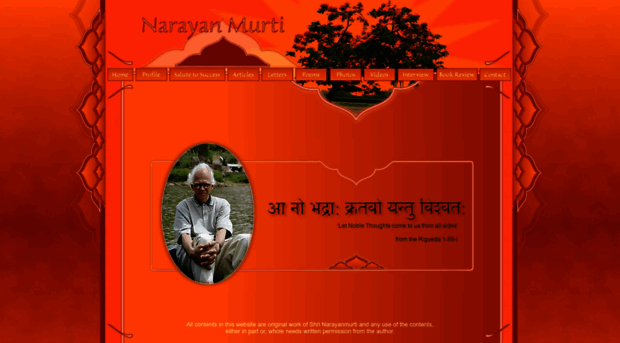 narayanmurti.com