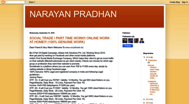 narayanpradhan.blogspot.in