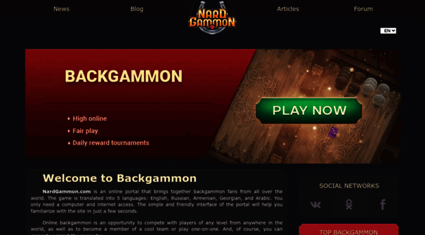 nardgammon.ru