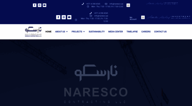 naresco.ae