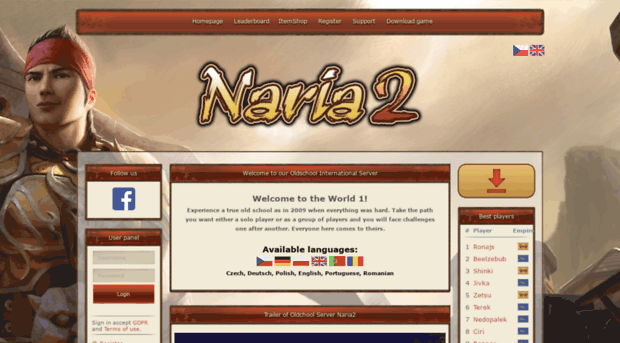 naria2.com