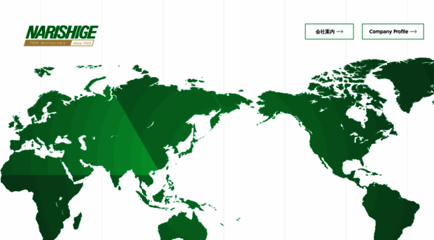 narishige-group.com