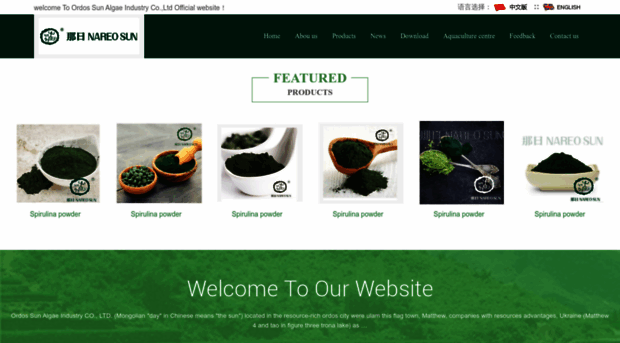 narizy.com