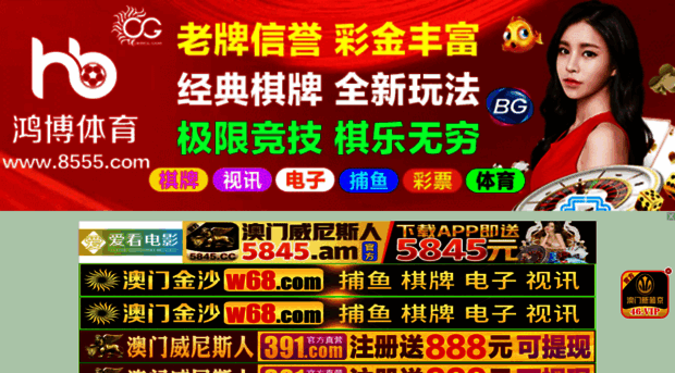 narorganizasyon.com
