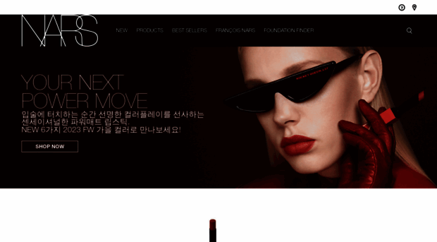 narscosmetics.co.kr