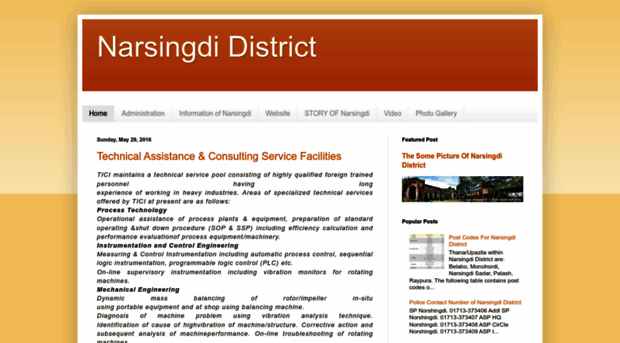 narsingdidistrict.blogspot.com