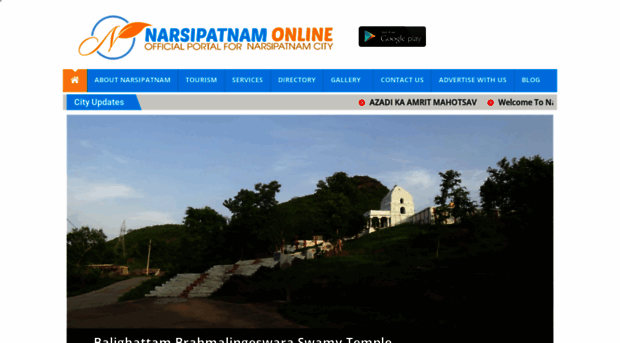 narsipatnamonline.com