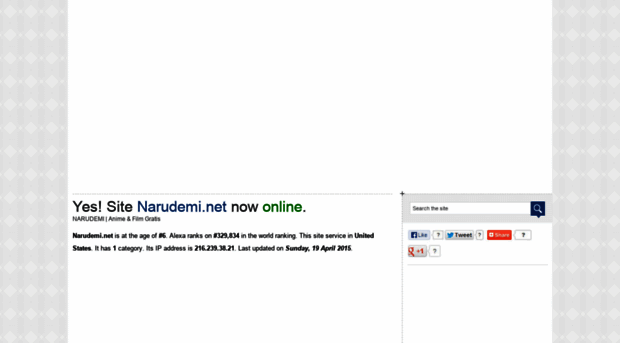 narudemi.net.pagesstudy.com