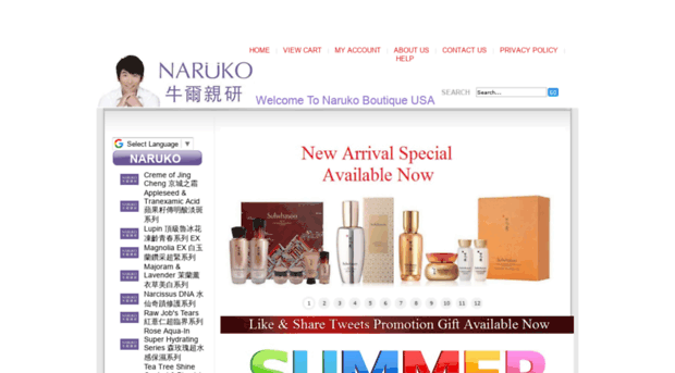 narukoboutique.com