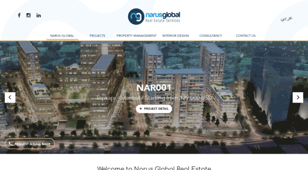 narusglobal.com