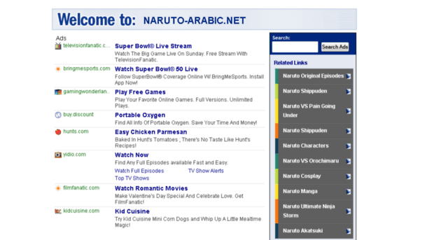naruto-arabic.net