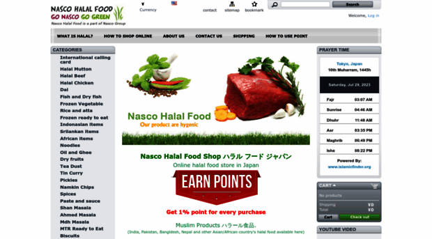 nascohalalfood.com