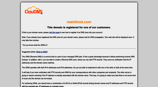 nashihost.com