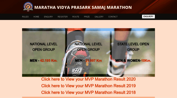 nashikmvpmarathon.org