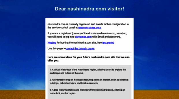 nashinadra.com