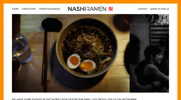 nashiramen.com