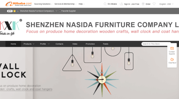 nasidafurniture.en.alibaba.com