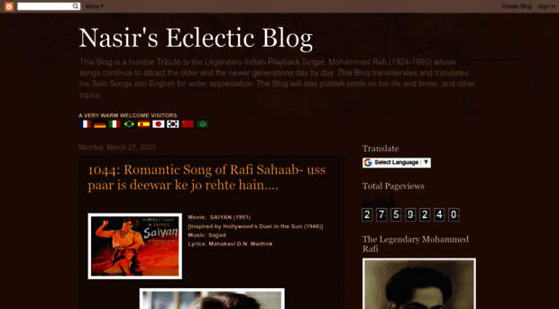 nasir-eclectic.blogspot.sg