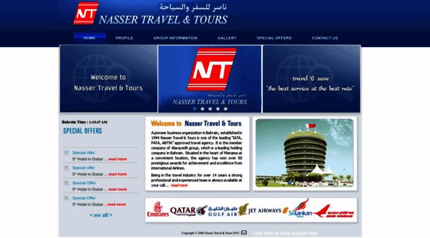 nassertravelbahrain.com