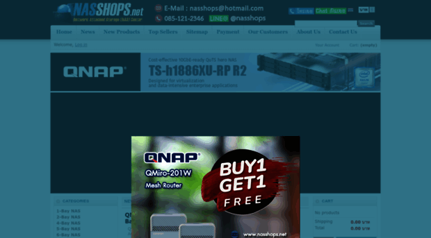 nasshops.net