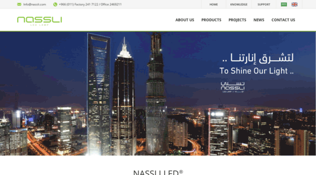 nassli-led.com