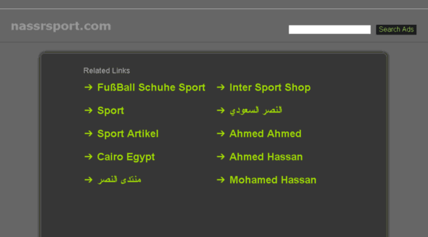 nassrsport.com