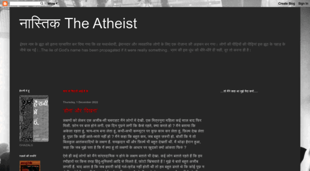 nastiktheatheist.blogspot.com.tr