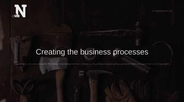 nastroma.com